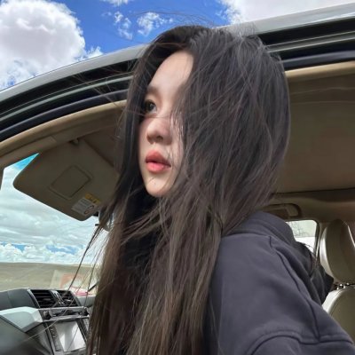 我有个狐仙女友